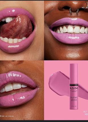 Nyx butter gloss5 фото