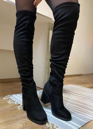 Ботфорди, черевики boohoo