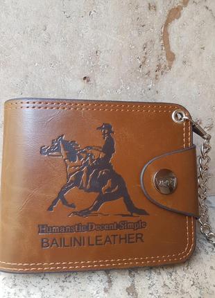 Партмане bailini leather оригинал