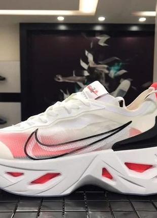 Segida nike shop