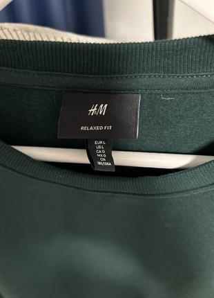 Кофта свитер мужской h&m размер м oversize3 фото