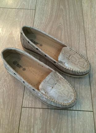 Туфли мокасины золотистые змеиный принт