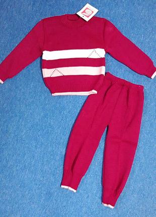 Костюм кофта штани комплект