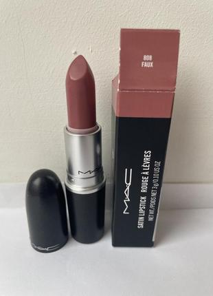 Mac cosmetics 808 faux  помада