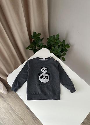 Кофта для хлопчика