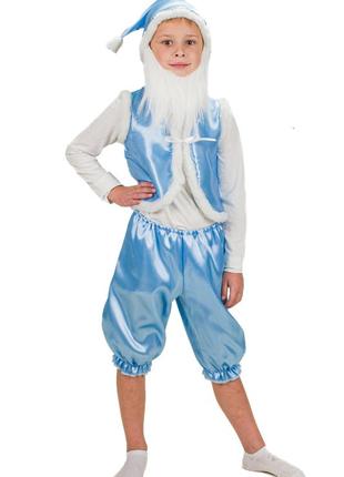 Новорічний костюм з атласу гном блакитний
