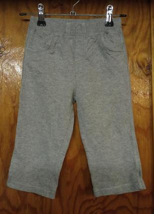 Трикотажные брюки для мальчика joe 18-24m/86-92