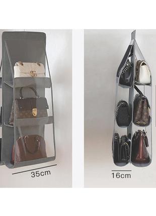 Підвісний органайзер для зберігання сумок. чорний2 фото