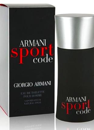 Мужской аромат в стиле code sport армани,цитрусовый,мятный