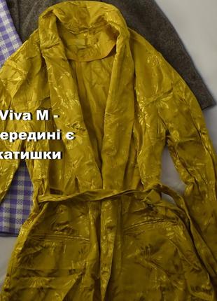 Симпатичний жакет кардиган з віскози viva couture