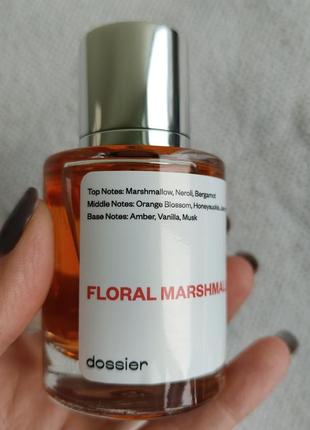 Парфюмированная вода женская dossier floral marshmallow вдохновлена kilian's love, don’t be shy1 фото