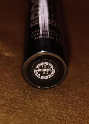 Гель для бровей avon тёмно-коричневый эйвон brunette