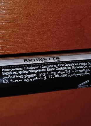 Гель для бровей avon тёмно-коричневый эйвон brunette