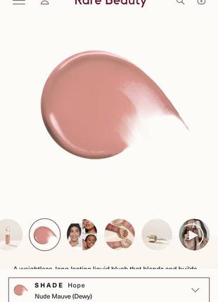 Лимитированная миниатюра жидких румян rare beauty soft pinch liquid blush7 фото