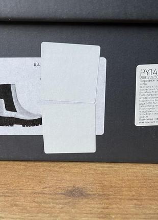 Ботинки ботильони marc o’polo марк о поло