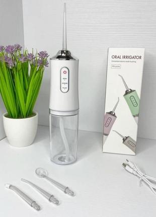 Ирригатор для зубов и полости рта portable oral irrigator