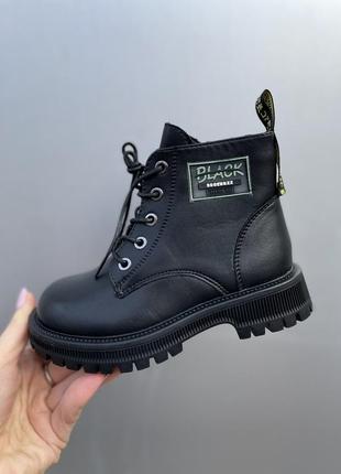 Зимние ботиночки для девочки 💙💛