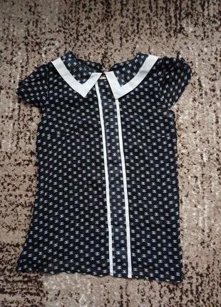 Жіноча блуза