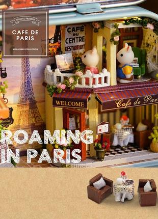 Міні румбокс в металевій скриньці париж ляльковий будиночок театр roaming paris  q-0123 фото