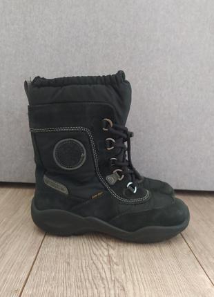 Ecco зимові