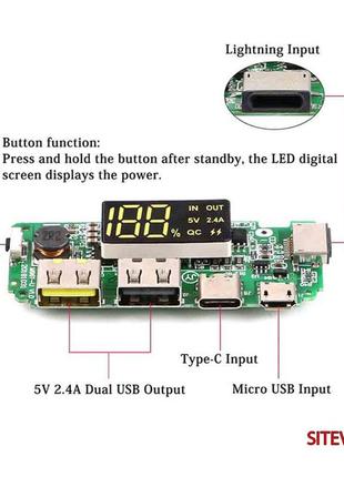 Модуль контролер заряду та розряду power bank 18650 5v 2.4a led6 фото