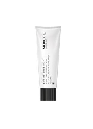 🤍medicarый ночной крем lift intense night cream proffessional1 фото