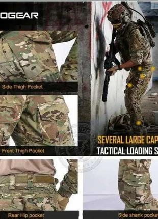 Idogear g3 combat pants with knee pads multicam7 фото