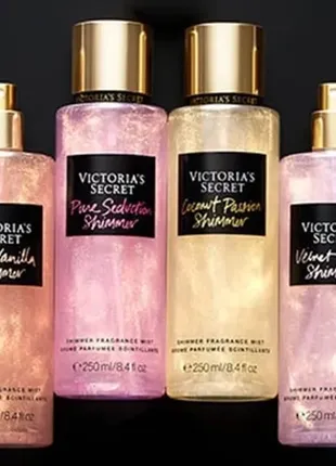 Парфумований спрей міст victoria's secret shimmer шимер вікторія сікрет оригінал