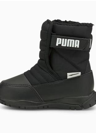 Оригинальные ботинки puma 9c. 26р. -стелька 16,51 фото