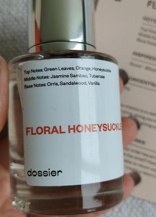 Парфумована вода жіноча dossier floral honeysuckle натхненна gucci's bloom3 фото