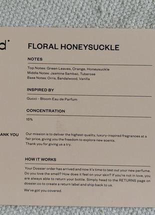 Парфумована вода жіноча dossier floral honeysuckle натхненна gucci's bloom5 фото