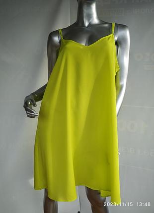 Нічна сорочка,ночнушка sportalm