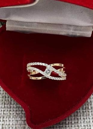 Серебряно-золота кольца