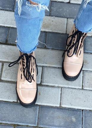 Черевики Martens Terry 23521001
