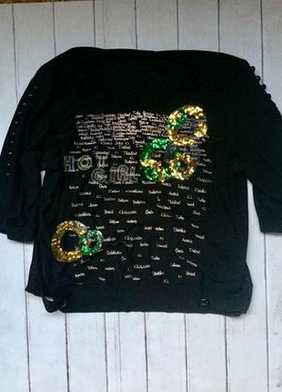Женская кофточка 2xl