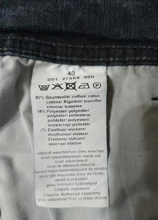 Темно серые джинсы женские polo by bexleys woman морокко7 фото