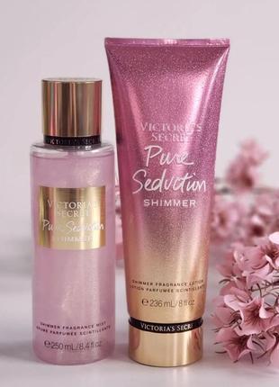 Парфумований набір victoria's secret pure seduction оригінал міст лосьйон шимер shimmer