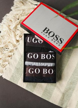 Труси hugo boss (3 пари)