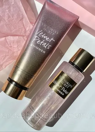 Парфюмированный набор victoria's secret мист лосьон velvet petals shimmer шиммер оригинал велвет пелтанс