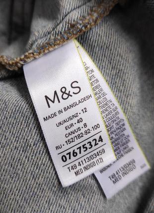 Джинсовка куртка вітровка m&s collection джинс8 фото