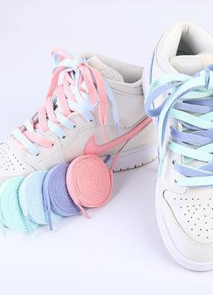 Плоские шнурки для обуви пастельных цветов, 120 см, s-07 b_2