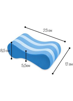 Колобашка для плавания, универсальная, для взрослых и детей,  leacco  proswim, синий с белым цвета  ks-01 №14 фото