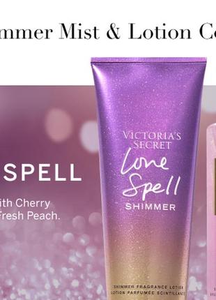 Парфюмированный лосьон для тела с шиммером victoria's secret shimmer виктория сикрет оригинал2 фото