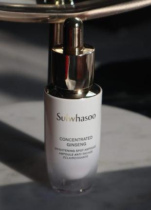 Sulwhasoo concentrated ginseng brightening spot ampoule4 фото