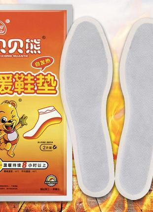 Набір 100 шт (50 пар), хімічні устілки грілки одноразові "beibei bear" 41 р (26 см) t-08 c_50