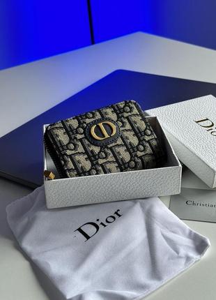 Гаманець в стилі dior