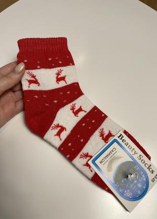 Шкарпетки теплі махрові1 фото