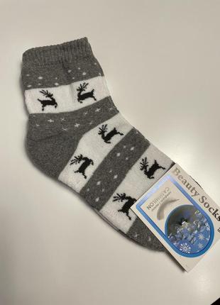 Шкарпетки теплі махрові2 фото