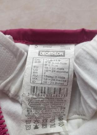 Новые теплые зимние перчатки с принтом бренда wedze 796 18-24 eur 86-92