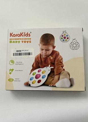 Іграшка для малюків, поп іт kara kids decomposition baby toys